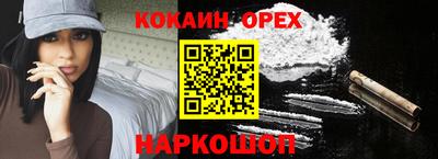 МДПВ Нальчик