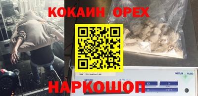 МДПВ Нальчик