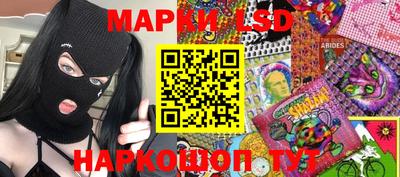 гидропоника Новодвинск
