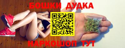 мефедрон VHQ Нарткала