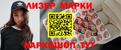 МДПВ Нальчик