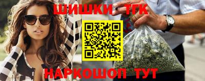 мефедрон VHQ Нарткала