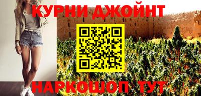 мефедрон VHQ Нарткала