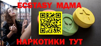 МДПВ Нальчик