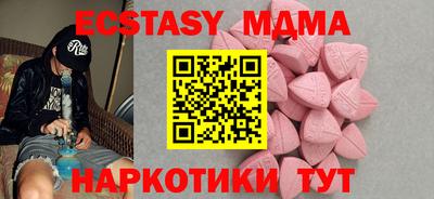 МДПВ Нальчик
