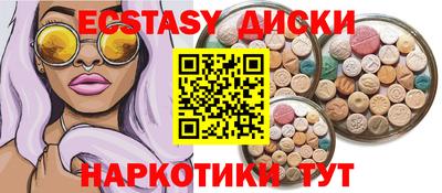 МДПВ Нальчик