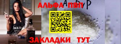 MDMA Premium VHQ Новозыбков