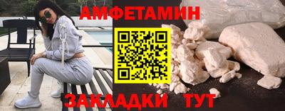 мефедрон VHQ Нарткала