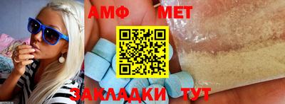 мефедрон VHQ Нарткала