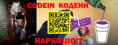 мефедрон VHQ Нарткала