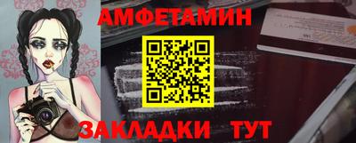 МДПВ Нальчик