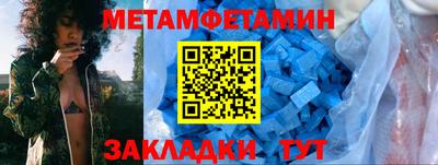 МДПВ Нальчик