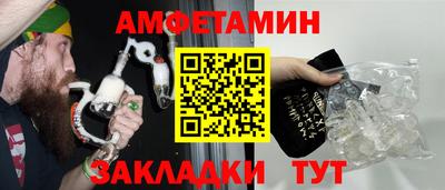 МДПВ Нальчик