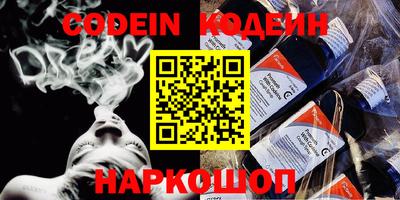 МДПВ Нальчик