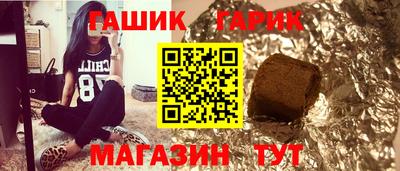 мефедрон Наро-Фоминск
