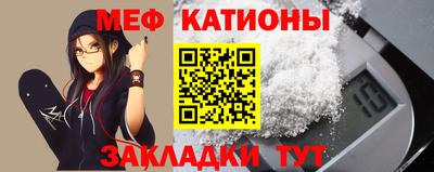 МДПВ Нальчик
