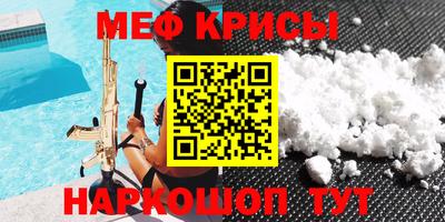 МДПВ Нальчик